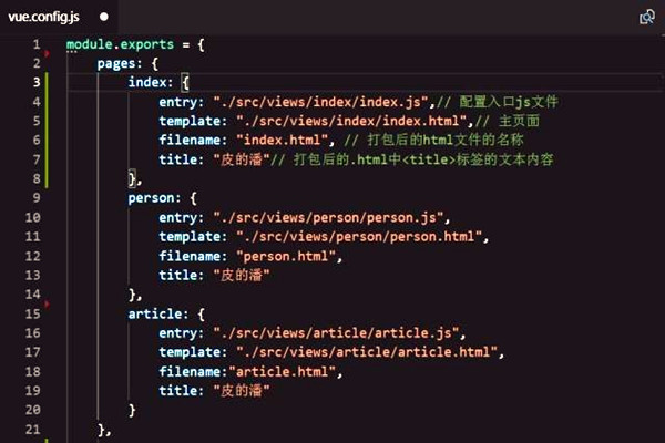 樓宇智能化系統組態庫的應用！