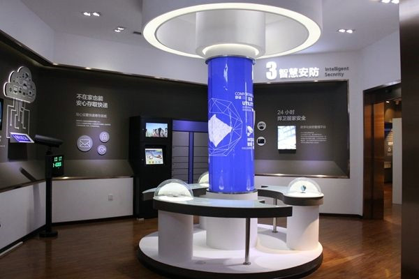 樓宇控制專業(yè)人員的素質(zhì)養(yǎng)成計劃！